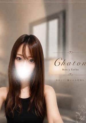Chaton（シャトン） 桜木　れいな