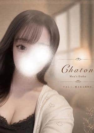 Chaton（シャトン） 桃瀬　るな