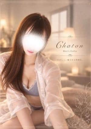 Chaton（シャトン） 姫森　なの