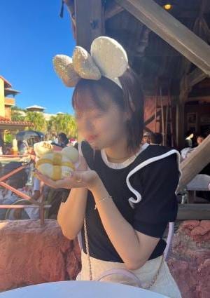 ぼくがバナナ 美谷 きり