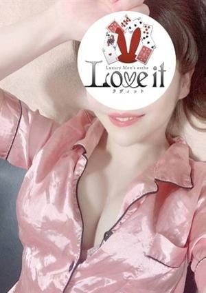 ラヴィット 藤沢ルーム 広瀬くるみ