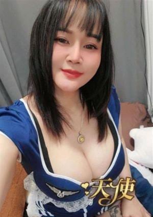 天使 まり