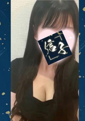 銀座セレブ 信子 御徒町ルーム 一ノ瀬　のぞみ