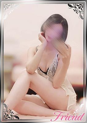 フレンド 橘えりか