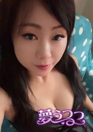 夢うつつ あやか