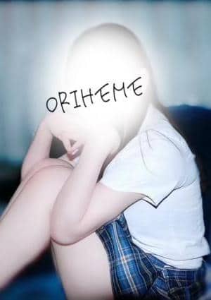 KAGUYA～星乃幻想～ 天宮寺　織姫