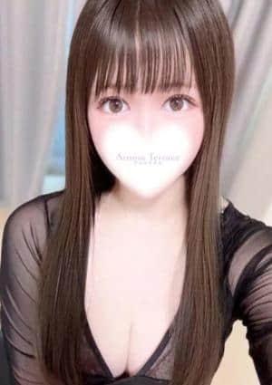 Aroma-Terrace（アロマテラス） ふゆ