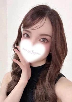 Aroma-Terrace（アロマテラス） はる