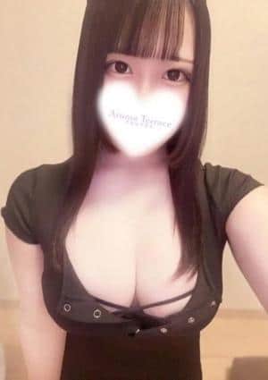 Aroma-Terrace（アロマテラス） ねむ