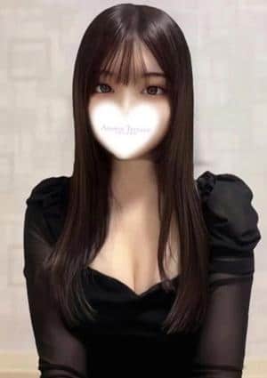 Aroma-Terrace（アロマテラス） ゆずな