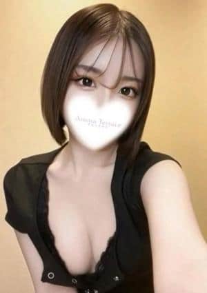 Aroma-Terrace（アロマテラス） にじほ