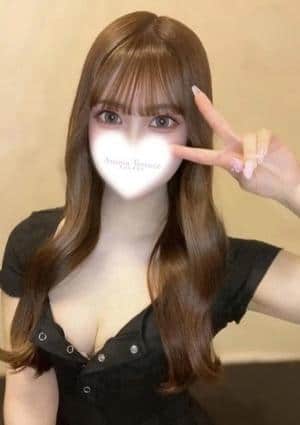 Aroma-Terrace（アロマテラス） しゅうか