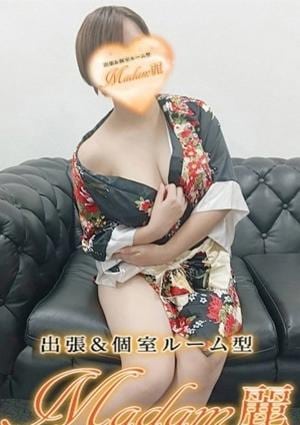 Madam麗 吉野