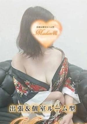 Madam麗 上杉
