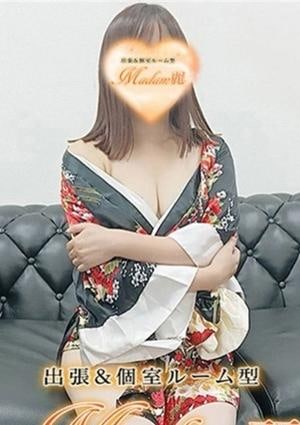 Madam麗 夢乃