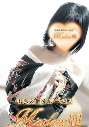 Madam麗 百合