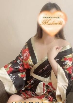 Madam麗 宮崎