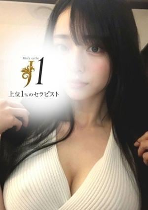 上位1％のセラピスト「J1」 白石 ひまり