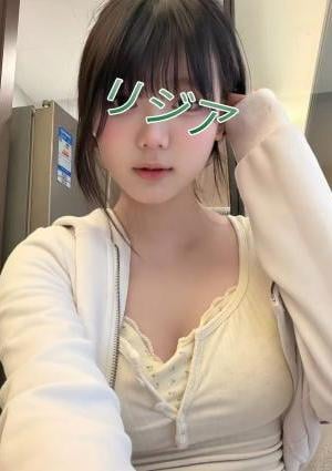 火焔（かえん） みこ