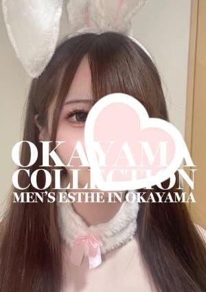 岡山コレクション まろん
