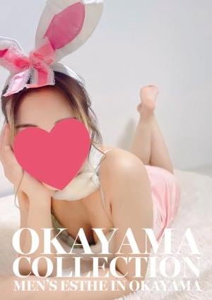 岡山コレクション あいり