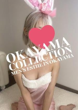 岡山コレクション まりん