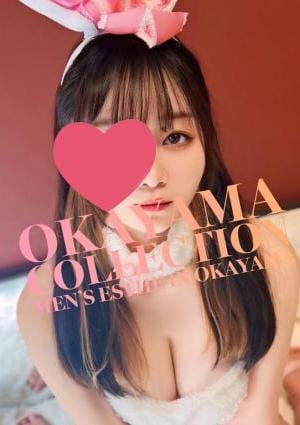 岡山コレクション ここの