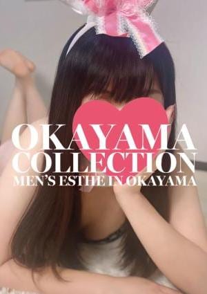 岡山コレクション まなみ