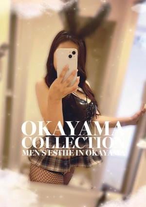 岡山コレクション そら