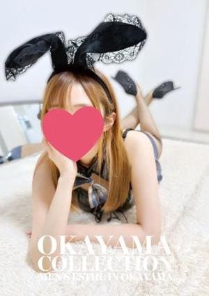 岡山コレクション れみ