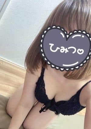 神のエステ 秋葉原店 上野ルーム ちい