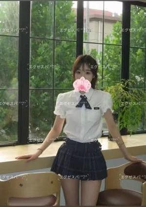 エグゼスパ 新人はるかちゃん限定体験入店