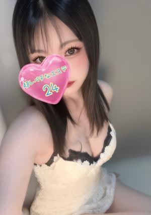超レベチなエステ24 成田ルーム 芹沢ゆいか
