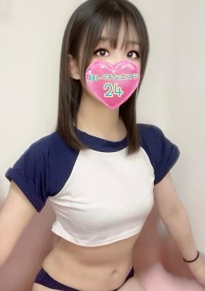 超レベチなエステ24 成田ルーム 星野みずき