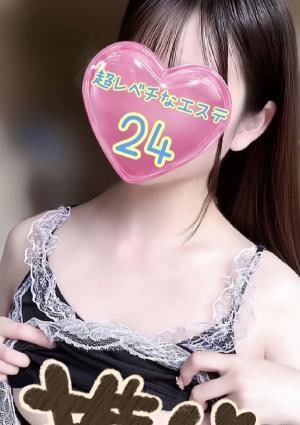 超レベチなエステ24 成田ルーム 林ふぶき