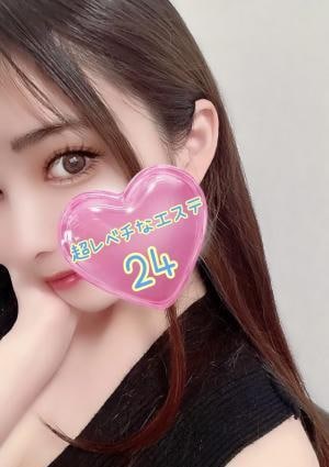超レベチなエステ24 成田ルーム 橘苺花
