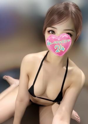 超レベチなエステ24 成田ルーム 結音もか