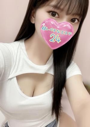 超レベチなエステ24 成田・東金ルーム 月島ほのか
