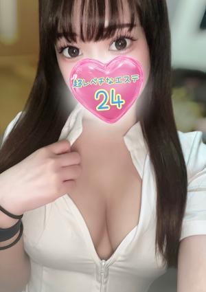超レベチなエステ24 成田・東金ルーム ゆら