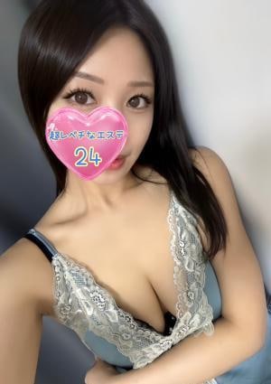 超レベチなエステ24 成田・東金ルーム 佐野ひな