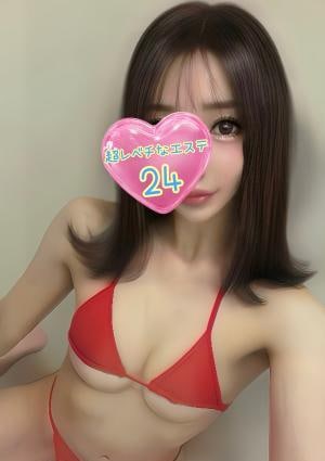 超レベチなエステ24 成田・東金ルーム 成田ひなの