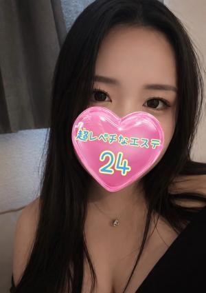 超レベチなエステ24 成田・東金ルーム ゆきの