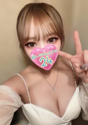 超レベチなエステ24 成田・東金ルーム 池田アリス