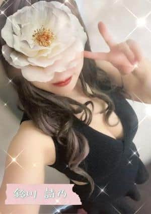 メンズエステ溝の口T 露木まゆ