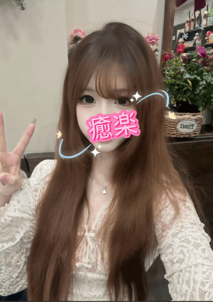 癒楽（ゆらく） ももかちゃん