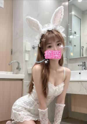 癒楽（ゆらく） さらちゃん