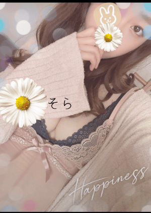 garaku そら