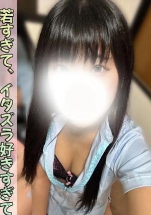 ジャングルクリニック 児玉みずき