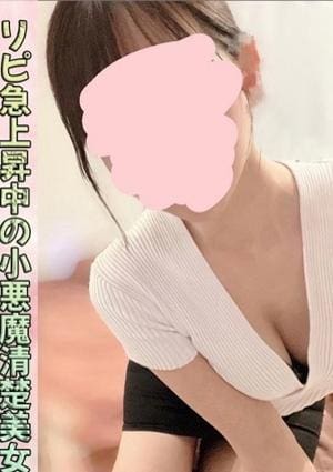 ジャングルクリニック 月島 わかな