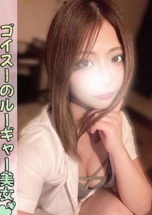 ジャングルクリニック 如月 リア